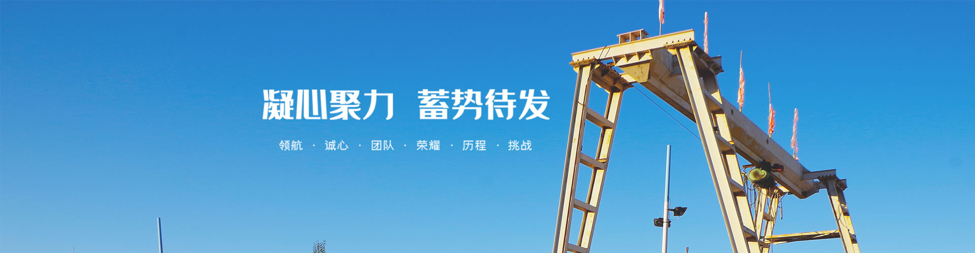 广告轮换1