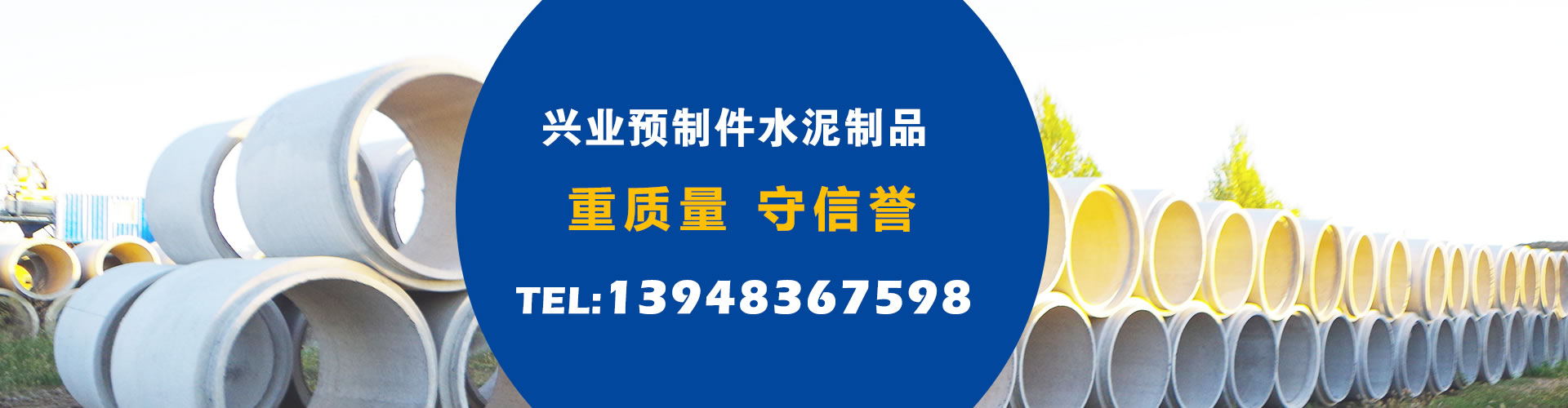 广告轮换1