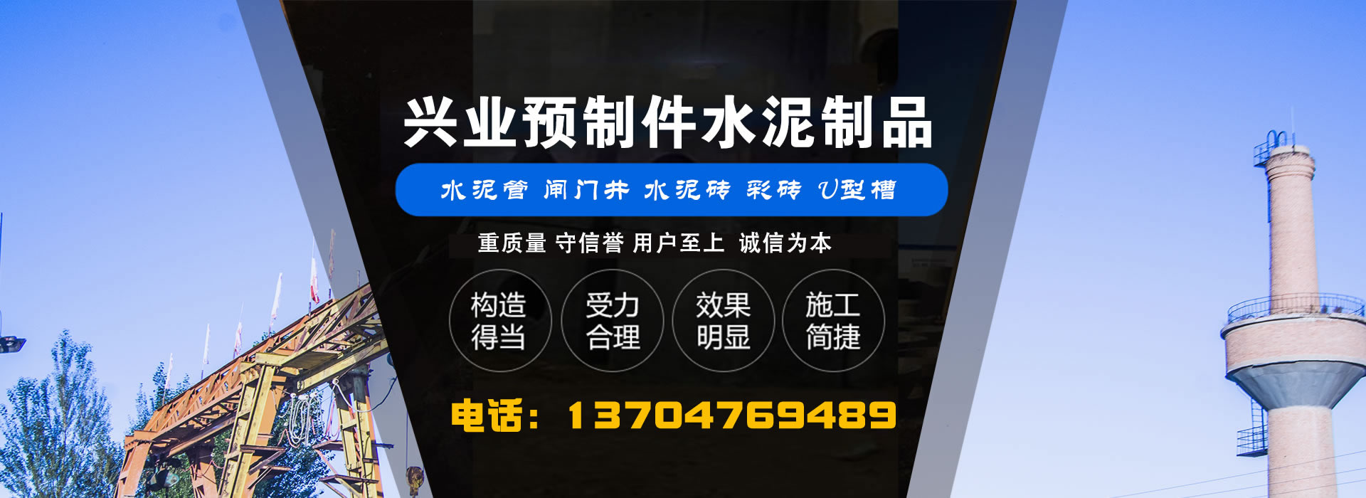 广告轮换1